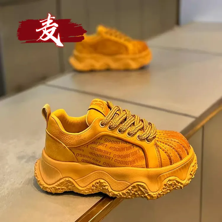 欧洲站贝壳头男鞋冬季2026新款潮流百搭休闲厚底板鞋运动增高潮鞋