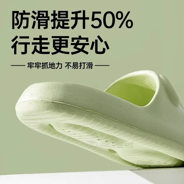 防滑夏季中跟一字拖高中生女拖鞋ins浴室拖鞋女士款2025新款爆款