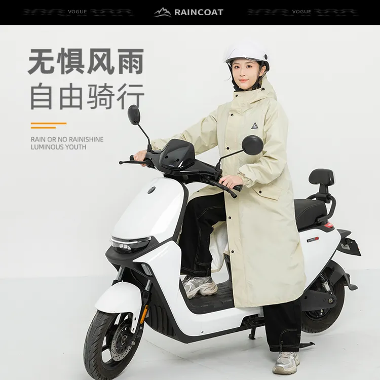 新款风衣式雨衣电动车外卖男女长款全身防暴雨户外人车分离式雨衣