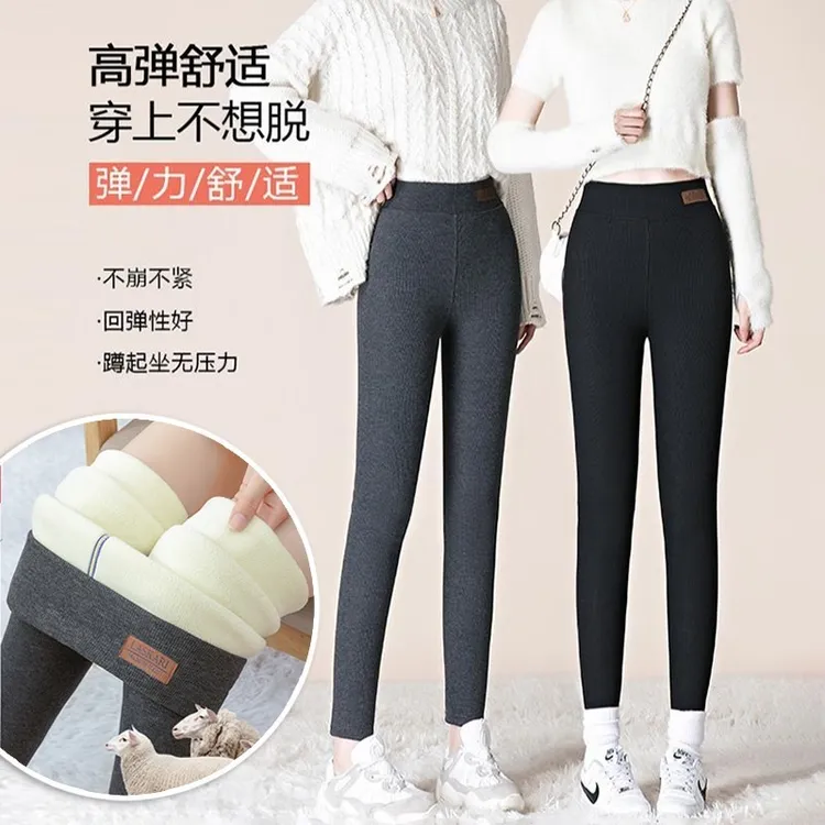 2025秋冬加绒加厚弹力奥粒绒打底裤女内穿外穿高腰显瘦秋冬保暖裤