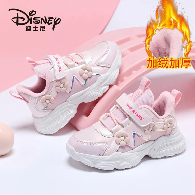 迪士尼女童鞋子3-12岁保暖运动鞋2025冬季皮面二棉鞋加绒女孩鞋子