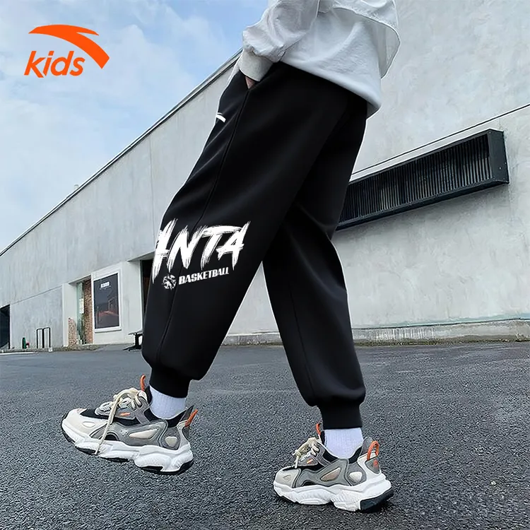 安踏儿童童装运动裤男童针织长裤2025秋季新款中大童宽松束脚卫裤