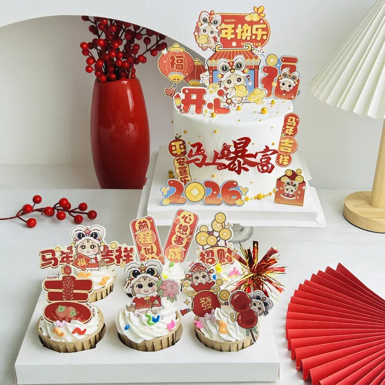 原创新款2026马年蛋糕尖尖装饰插件寿司烘焙甜品装扮插牌元旦蛋糕