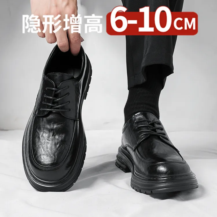 休闲皮鞋男商务正装英伦隐形内增高10cm德比鞋通勤黑色新郎结婚鞋