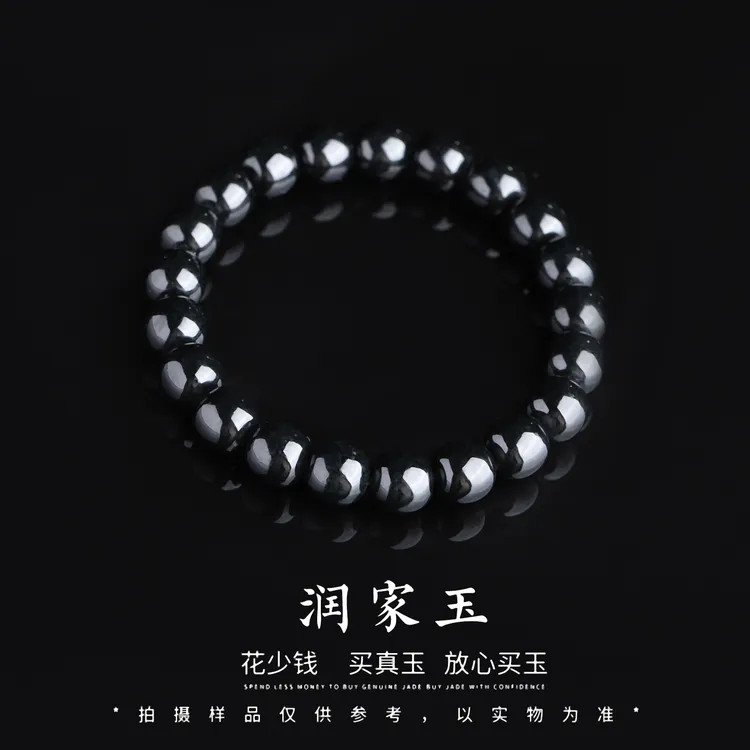 【润家玉】和田玉老型珠男款手串约卡10mm多样性发其一 R117-025