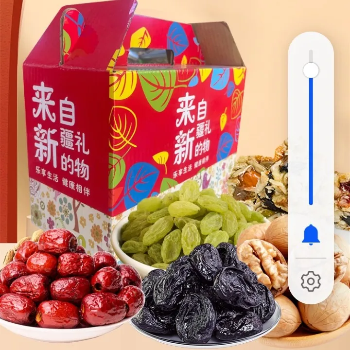 新疆特产干果礼盒多种坚果组合节日送礼优选