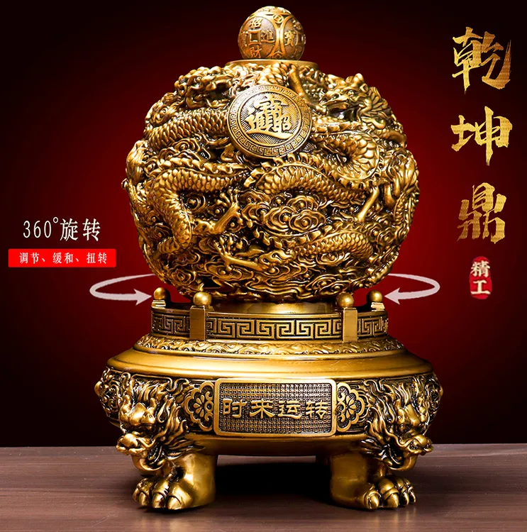 祥龙九转乾坤鼎摆件老板办公室书房家居客厅茶室中式装饰开业礼物