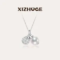 喜珠阁【Vitrine·橱窗】cheri小樱桃吊坠淡水无核珍珠8.5-9mm左右