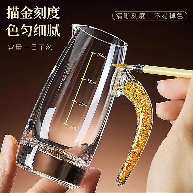 高档轻奢金箔水晶玻璃白酒杯套装家用中式一口杯二两分酒器酒具