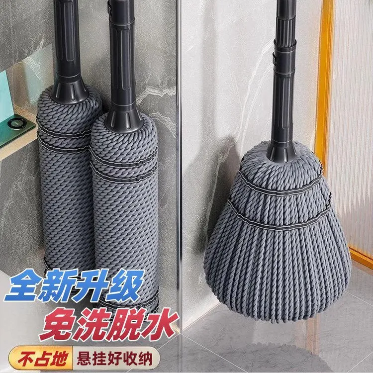 免手洗拖把家用一拖净2025新款自拧水仿手拧旋转拖把懒人老式墩布