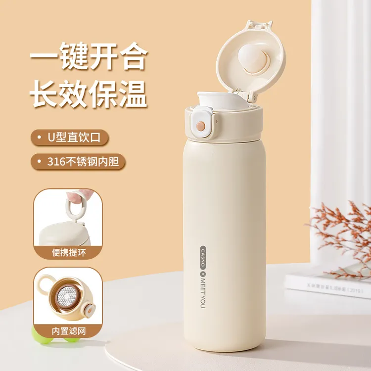 保温杯男女316不锈钢大容量高颜值学生儿童弹跳盖直饮泡茶水杯子
