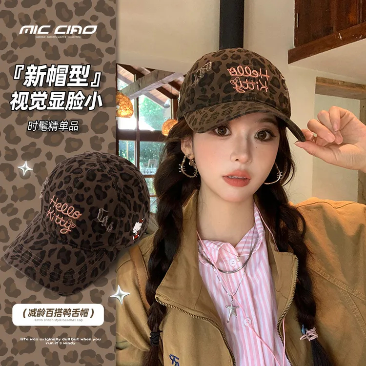 美式复古豹纹做旧大头围显脸小鸭舌帽2025新款时尚辣妹棒球盆帽子