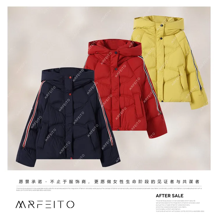 MRFEITO【热恋岛屿】90白鹅绒条纹拼接加厚连帽羽绒服H97YR02D35558