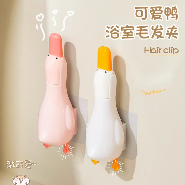 可爱鸭毛发夹子浴室壁挂收纳二合一铲清洁污渍地漏下水道垃圾夹
