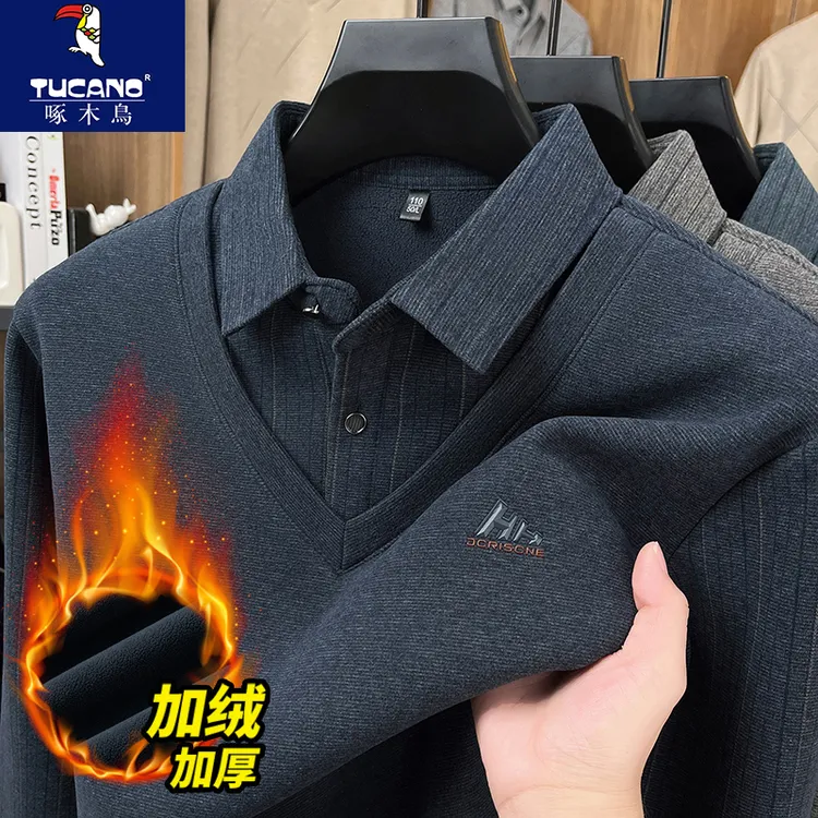 啄木鸟男士长袖t恤秋冬季新款加绒加厚假两件上衣保暖打底polo衫