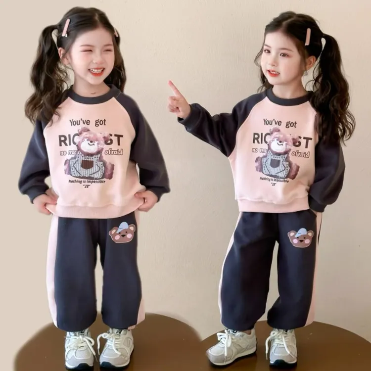 【一体绒】女童洋气套装韩2025秋冬装新款韩版一体绒卫衣卫裤两件套