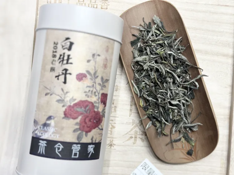 品品香2019年老树牡丹50分装