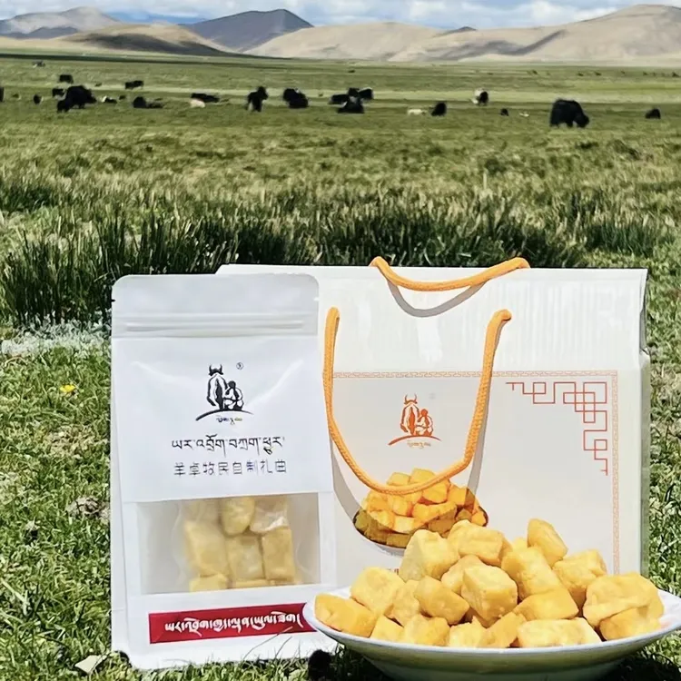 -羊卓奶渣 礼盒装 【小扎西妈妈专属链接】