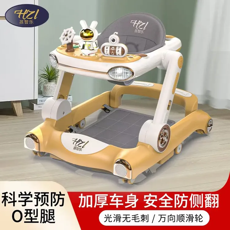 2025新款儿童学步车6-18月防侧翻多功能助步车婴幼儿宝宝防侧翻