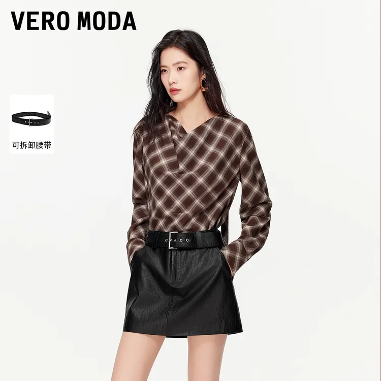 Vero Moda半身裙女2026春季新款含棉可拆腰带简约PU短裙326116028