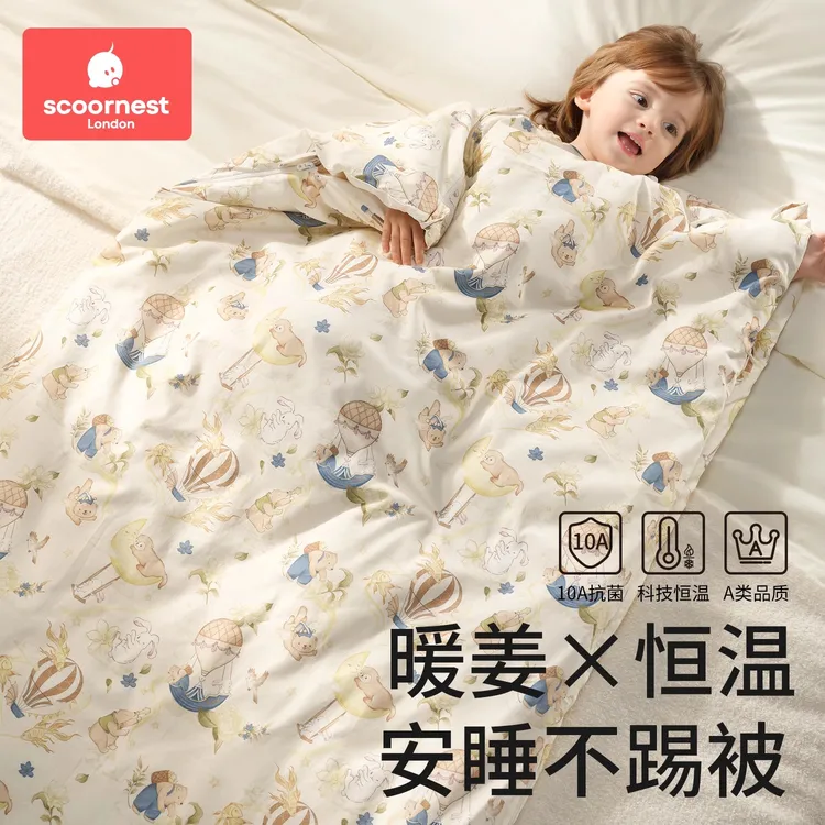 科巢儿童睡袋防踢被秋冬款婴儿宝宝中大童睡觉被子恒温四季通用