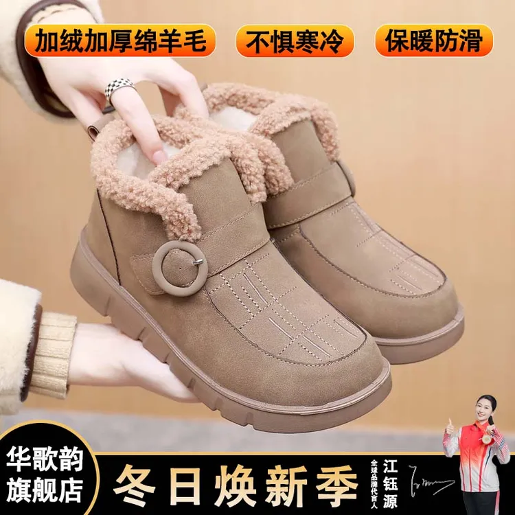 冬季新款老北京棉靴加绒保暖绵羊毛雪地靴一脚蹬妈妈鞋防滑休闲鞋
