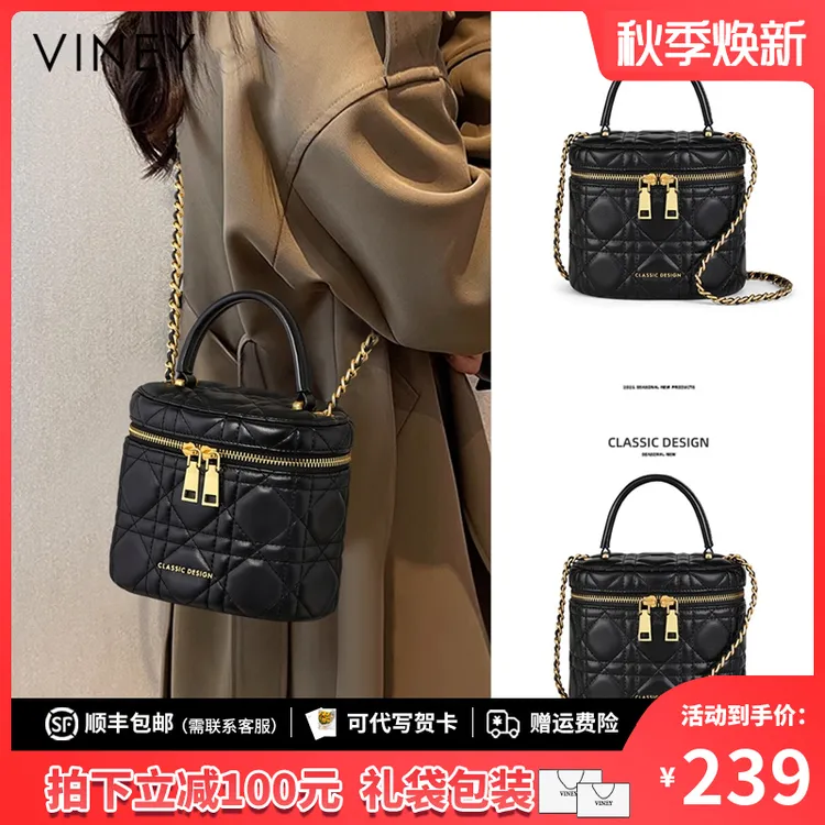 Viney包包女包2025新款潮高级感圆筒手提包生日礼物送女友送老婆