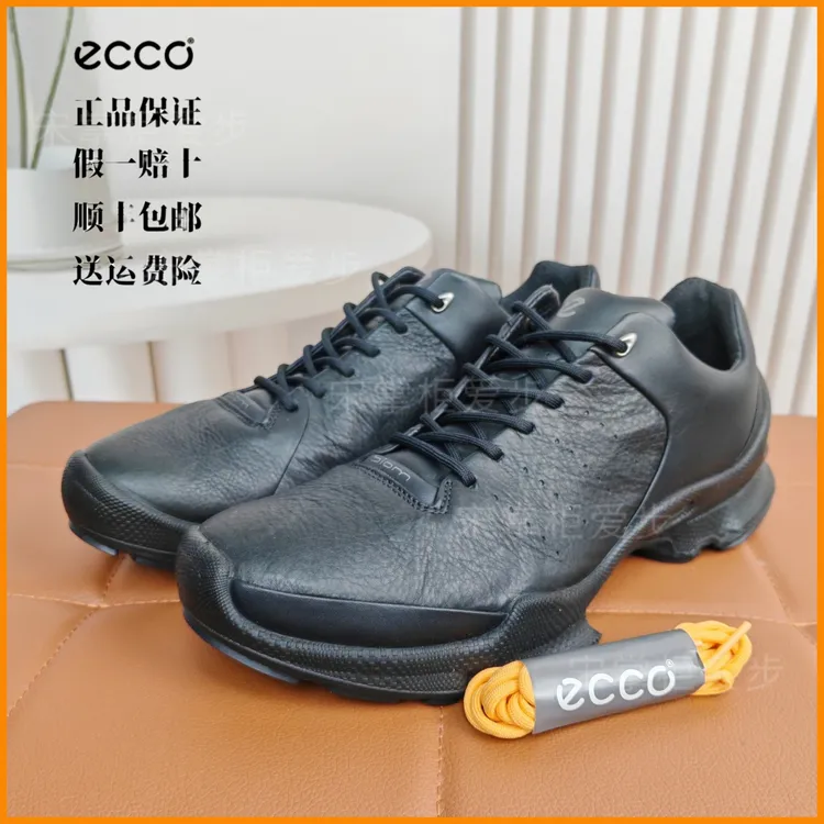 爱步ecco男鞋新款大经典黑武士时尚百搭休闲鞋减震健步鞋 800464