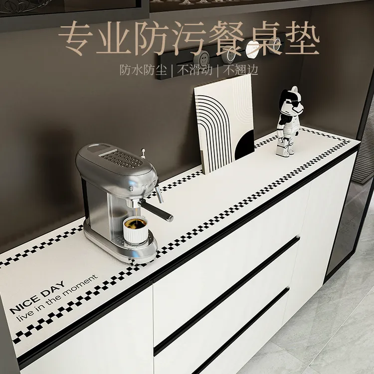 轻奢感简约风餐边柜电视机柜桌垫鞋柜防水防油防烫台保护垫
