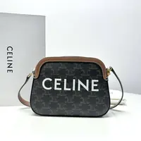 胖虎熙少/思琳/95新/公价0/箱包/斜挎包/312504050076