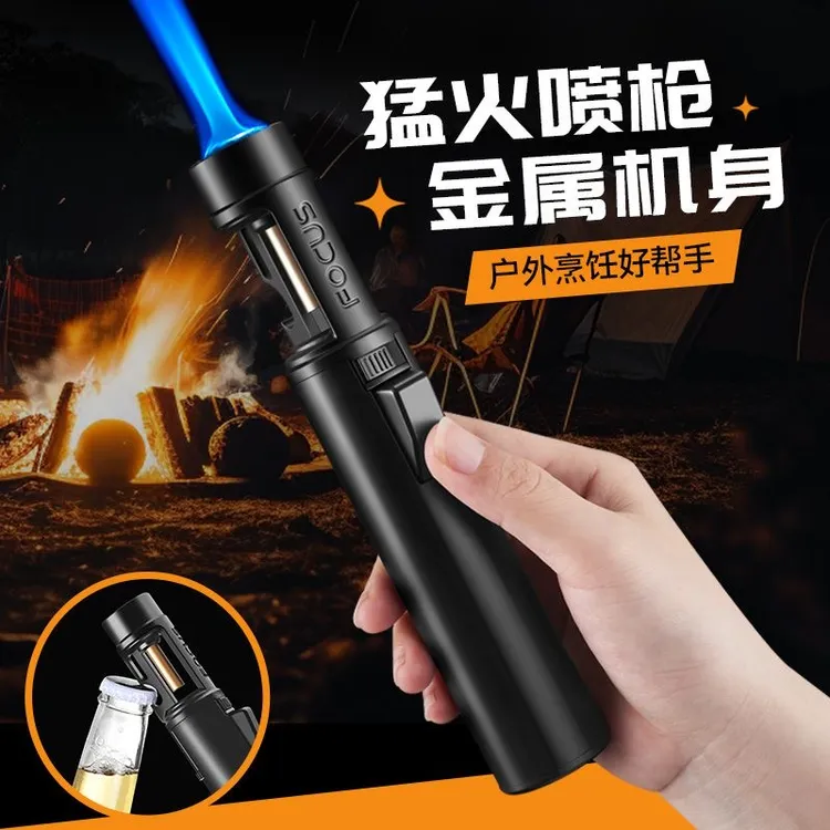 【新升级战神二代】高温充气蓝焰直冲喷枪户外烧烤多功能开酒点火器