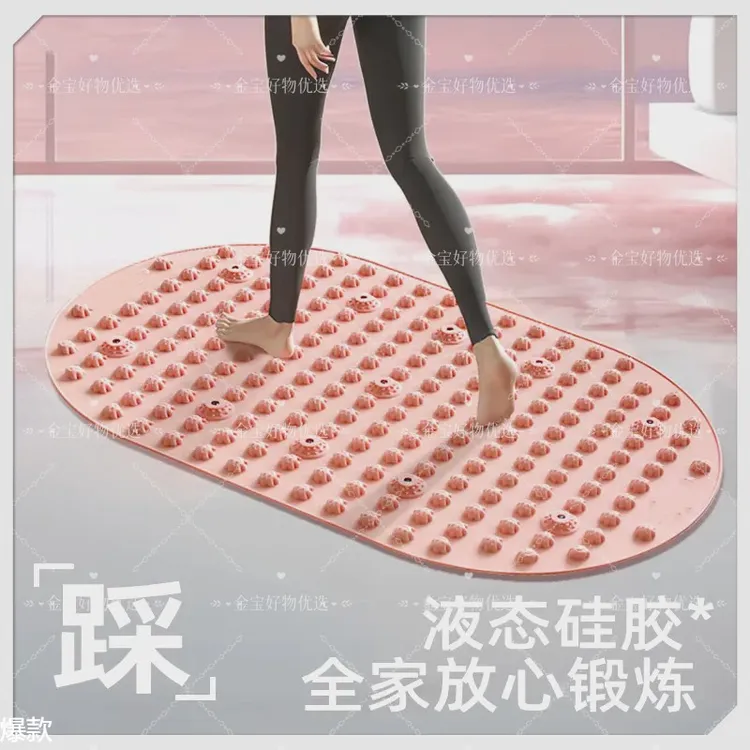 矽胶足底按摩垫指压板加宽加大室内超慢跑专用升级款趾压板垫桂枫