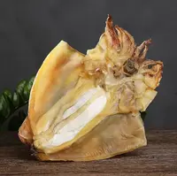 【中秋专场】墨鱼干 煲汤炖汤 包邮 500g