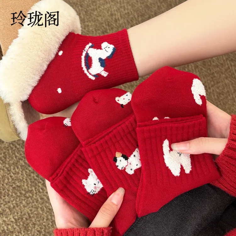 马年本命年袜子女中筒袜冬款2026属马大红色结婚情侣袜堆堆袜长袜