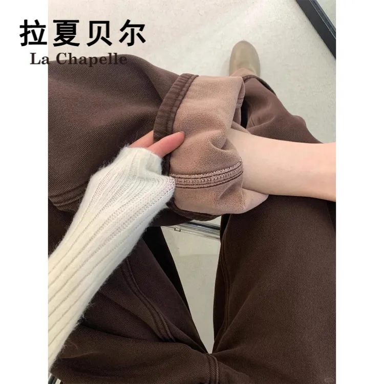 拉夏贝尔高腰加厚百搭阔腿牛仔裤女冬季新款宽松显瘦加绒咖色裤子
