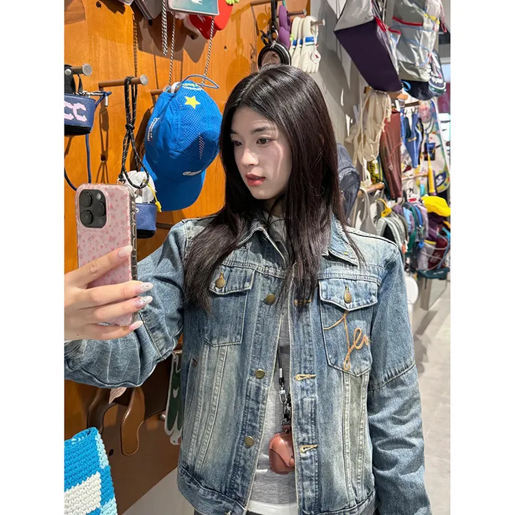 复古水洗牛仔外套女春秋2025新款设计感宽松休闲百搭短款夹克上衣