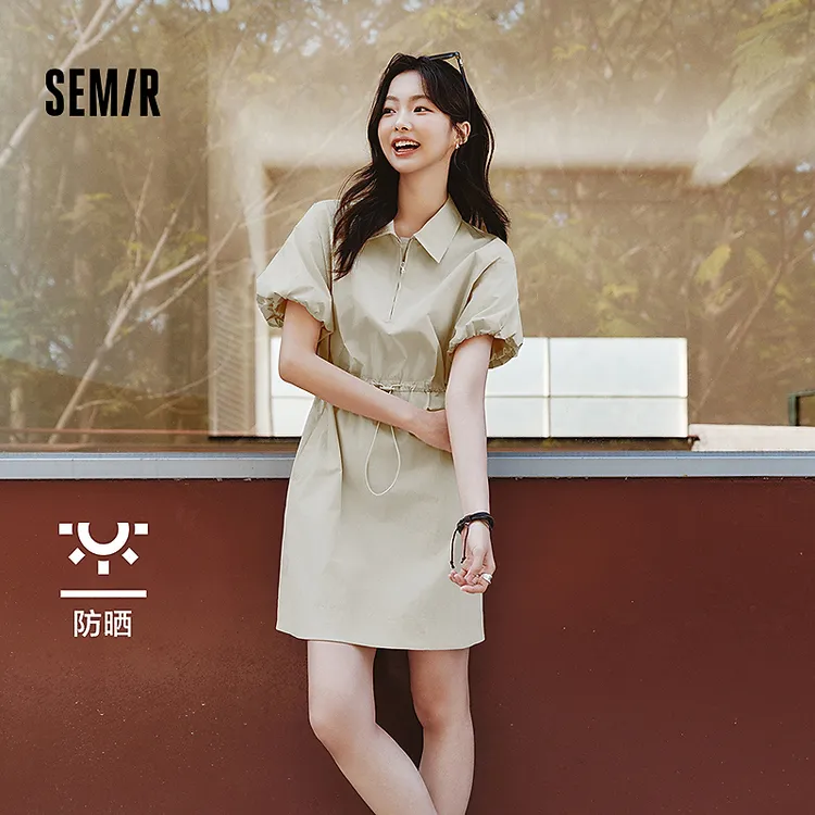 防晒森马连衣裙女翻领灯笼袖休闲时尚新款夏收腰短裙通勤气质出游
