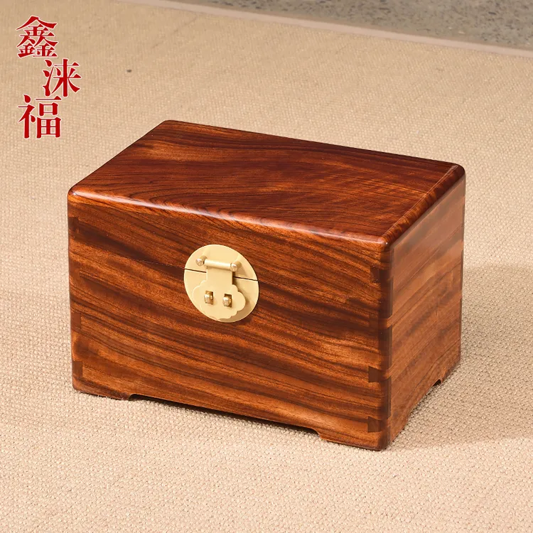香樟木箱子独板老料老樟木小箱子首饰盒盒箱子实木收纳盒内衬文玩