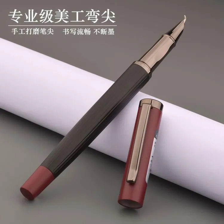专业级高颜值莫兰迪色美工弯尖钢笔成人练字商务办公签字美工钢笔