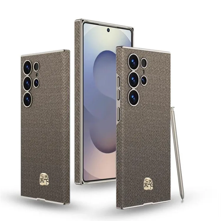 适用三星s25ultra手机壳新款商务复古超薄素皮防摔S25Ultra保护套