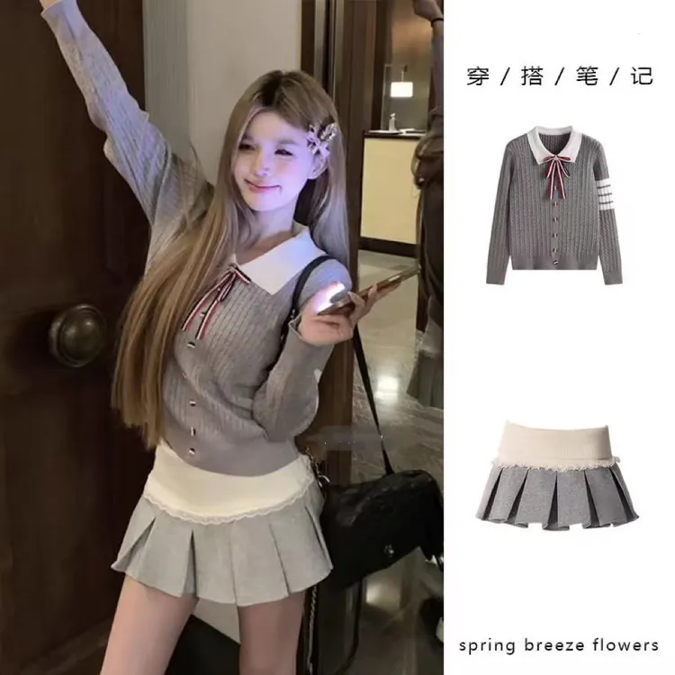 学院风娃娃领麻花内搭针织套头套装女秋冬高腰半身裙外搭毛衣外套