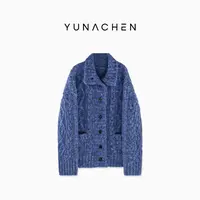 菠萝宝宝yuna【雾蓝序章】羊毛混纺开衫羊毛/绒衫