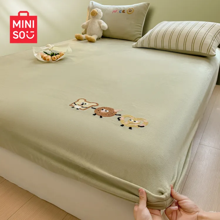 名创优品加厚牛奶绒床笠2025新款冬季加绒床笠保护罩套保暖可机洗