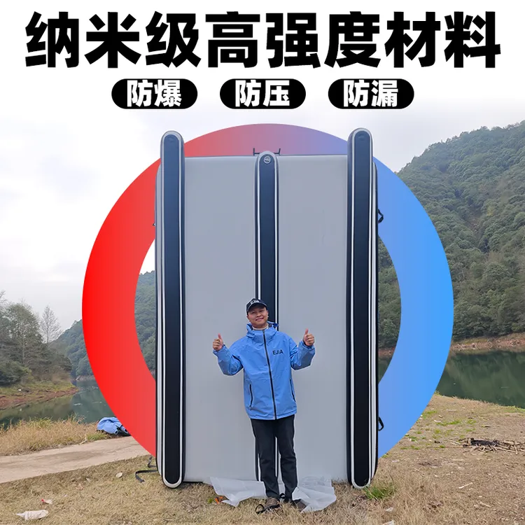 EJIA 三浮筒充气钓鱼浮台便携折叠式专业路亚艇钓台撒网两用平台