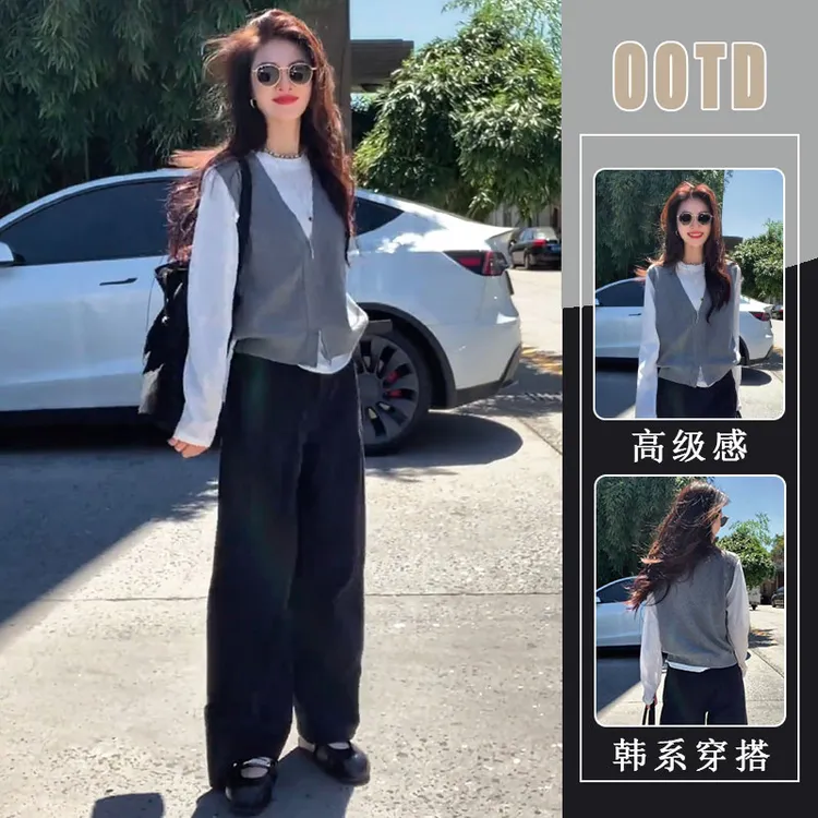 慵懒气质宽松长袖打底衫灰色马甲休闲裤套装秋季新款时尚三件套女