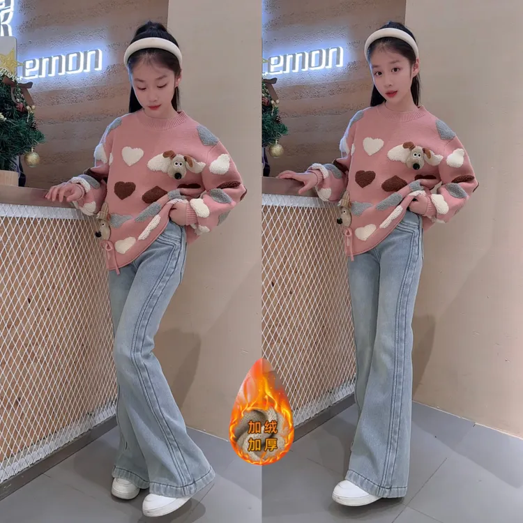 女童牛仔裤新款今年流行爆款初中生大童加绒喇叭裤秋冬季儿童长裤