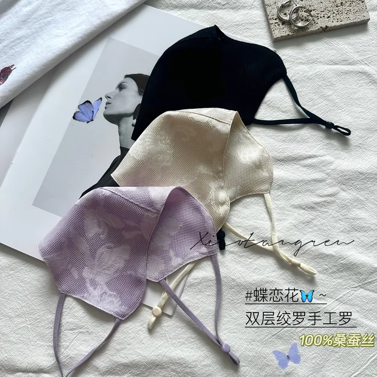 防晒口罩夏季真丝100%桑蚕丝孔罗透气立体遮阳防紫外线医美敏感肌