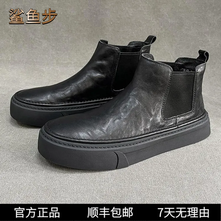 鲨鱼步切尔西靴男士真皮黑色春季一脚蹬短靴英伦百搭复古潮流男鞋