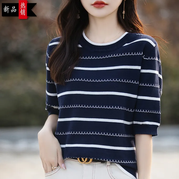 哥弟阿玛施正品2025新款夏季洋气条纹时尚百搭针织衫韩版薄款上衣