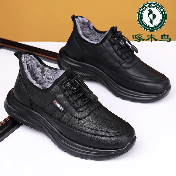 啄木鸟男鞋冬季加绒保暖休闲皮鞋中老年爸爸鞋防滑软底套脚棉鞋子